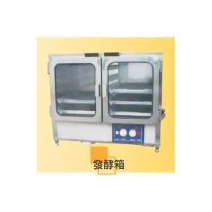 Fermentation Box