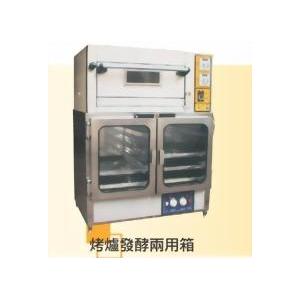 CFM Combo Oven